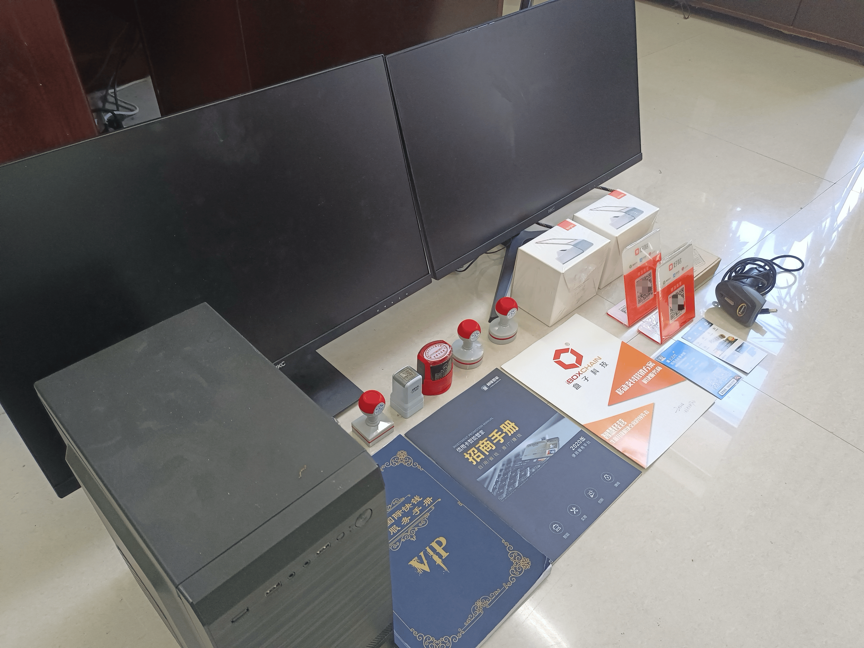 陇南最新医保套现的app方法分析(最方便真实的陇南医保套现的中介需要付刑事责任吗方法)