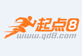 陇南最新联系高价回收药品电话方法分析(最方便真实的陇南怎么找药材收购商联系方式方法)